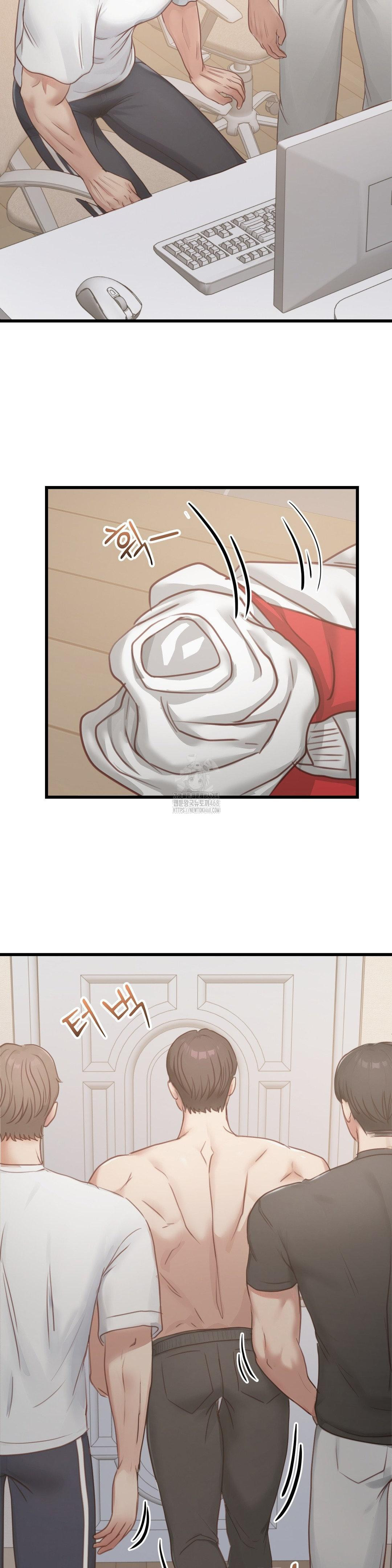 while-i-was-asleep-feat-bad-friends-raw-chap-9-28