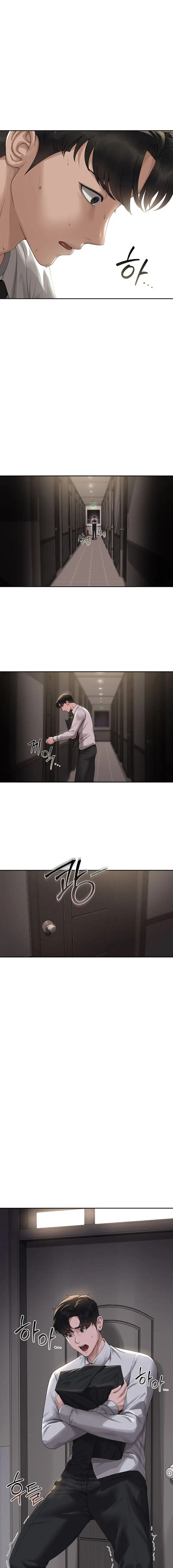 i-became-an-apartment-security-manager-raw-chap-1-19