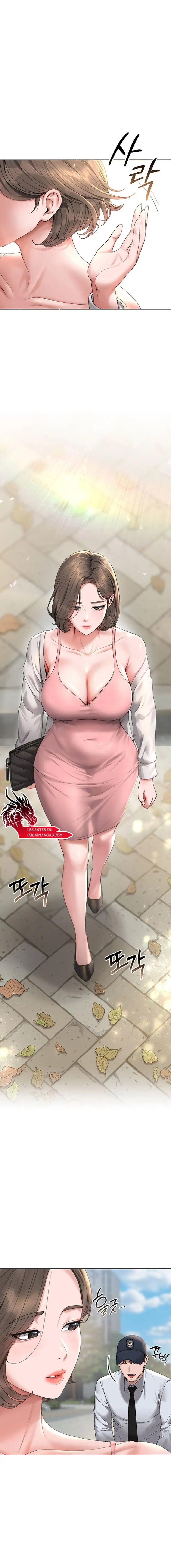 i-became-an-apartment-security-manager-raw-chap-1-23