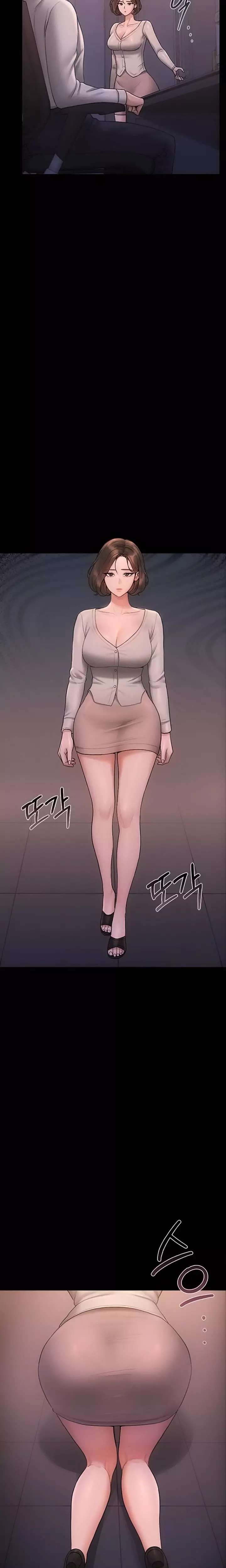 i-became-an-apartment-security-manager-raw-chap-10-4