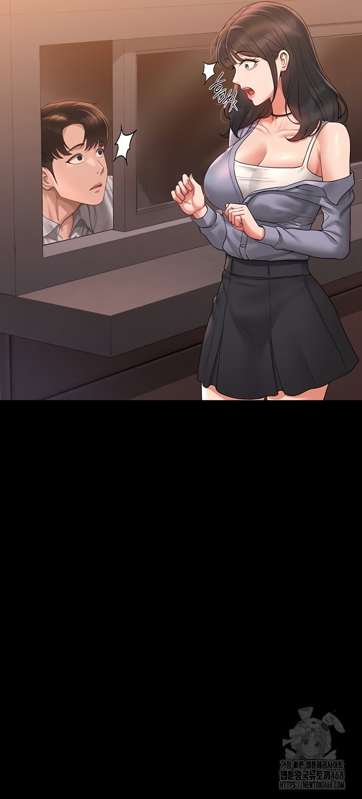 i-became-an-apartment-security-manager-raw-chap-12-22