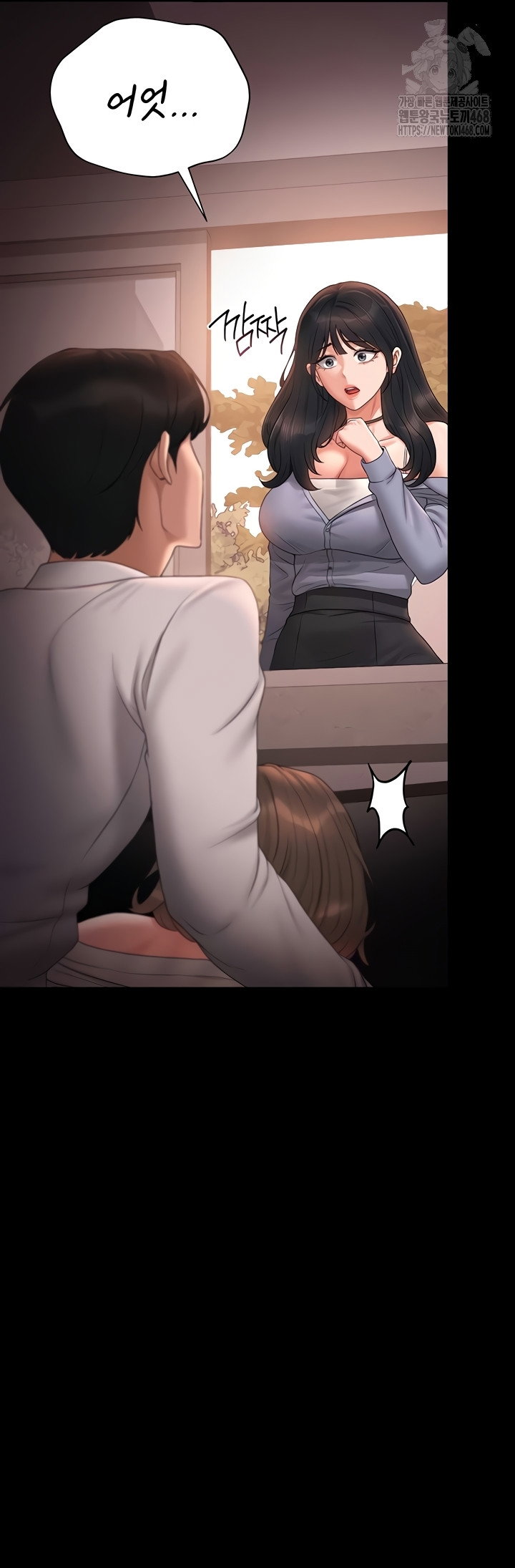 i-became-an-apartment-security-manager-raw-chap-12-35