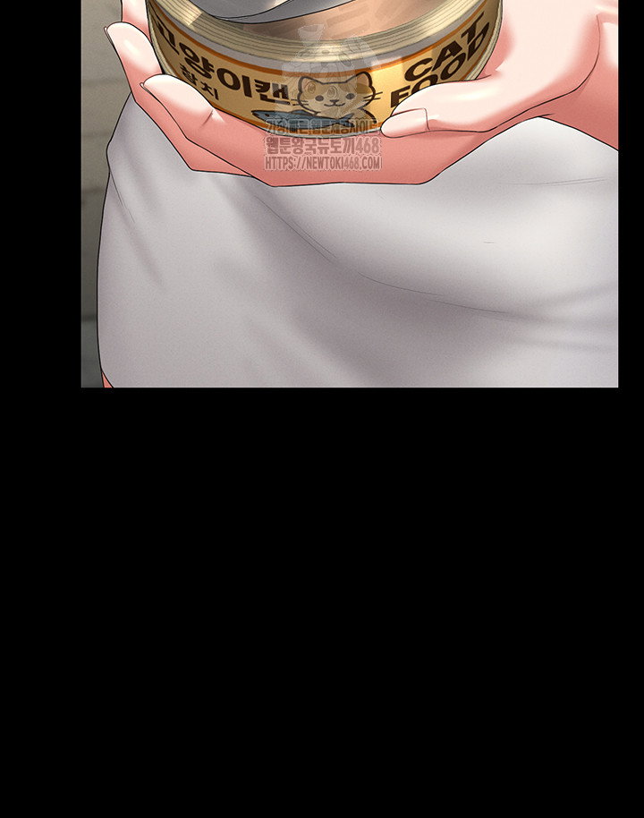 i-became-an-apartment-security-manager-raw-chap-13-32