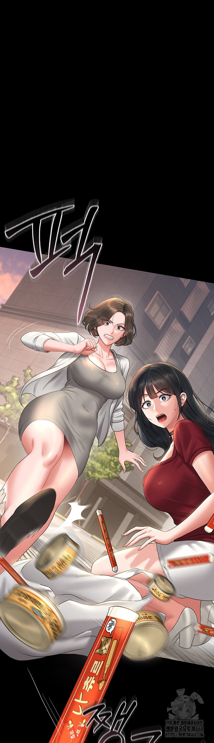 i-became-an-apartment-security-manager-raw-chap-13-65