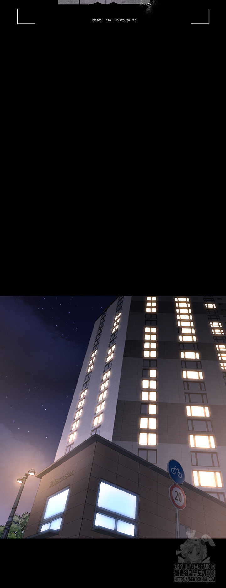 i-became-an-apartment-security-manager-raw-chap-13-6