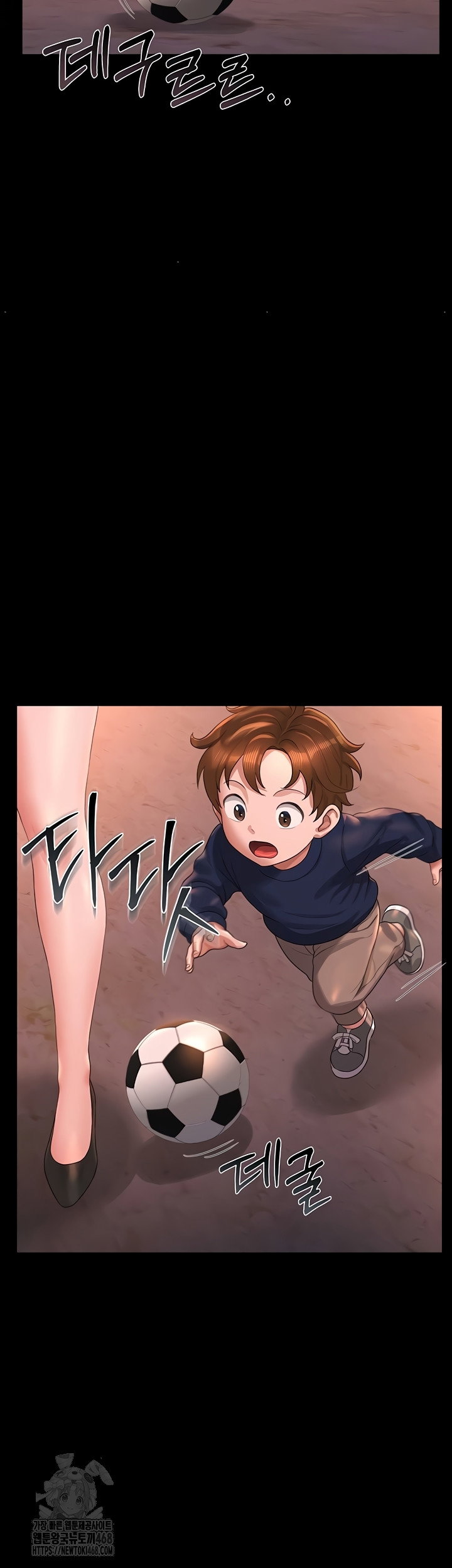 i-became-an-apartment-security-manager-raw-chap-14-53