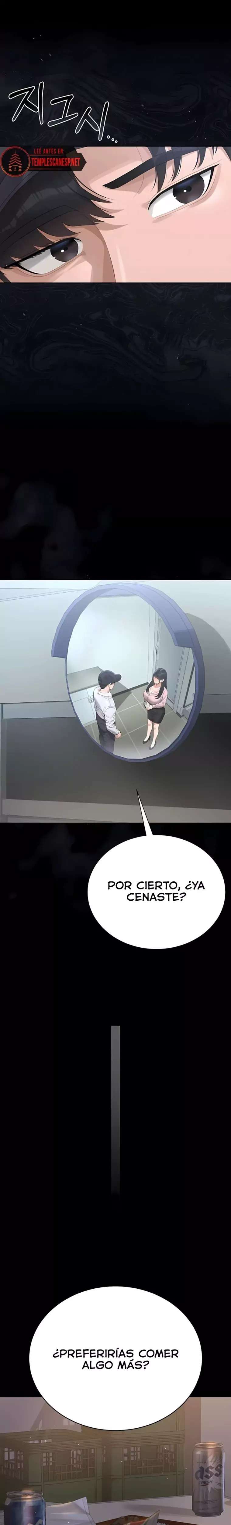 i-became-an-apartment-security-manager-raw-chap-18-18