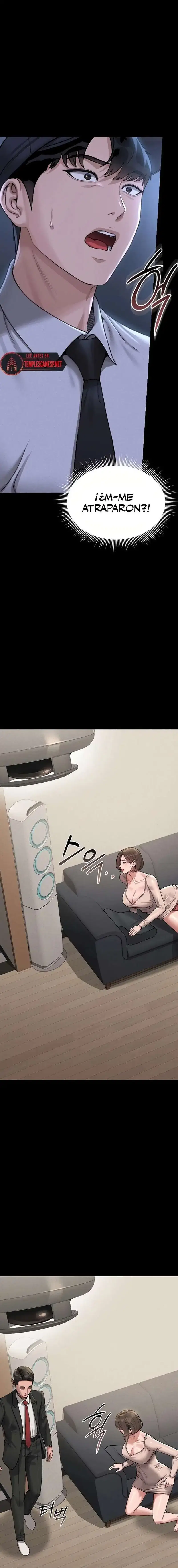 i-became-an-apartment-security-manager-raw-chap-2-15
