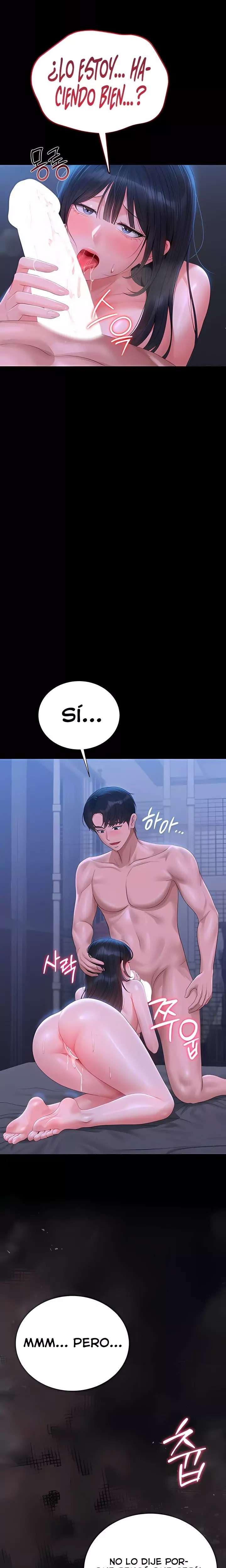 i-became-an-apartment-security-manager-raw-chap-22-5