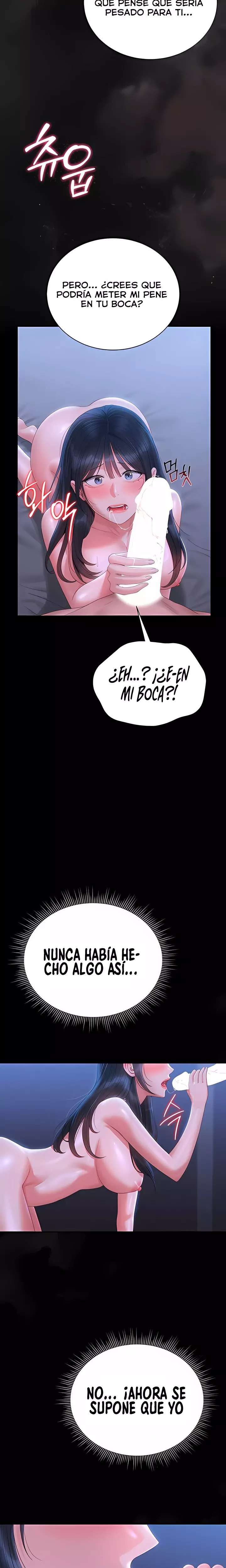 i-became-an-apartment-security-manager-raw-chap-22-6