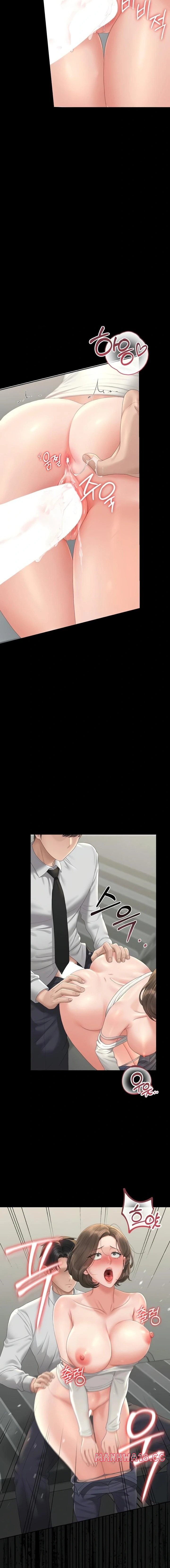 i-became-an-apartment-security-manager-raw-chap-24-15