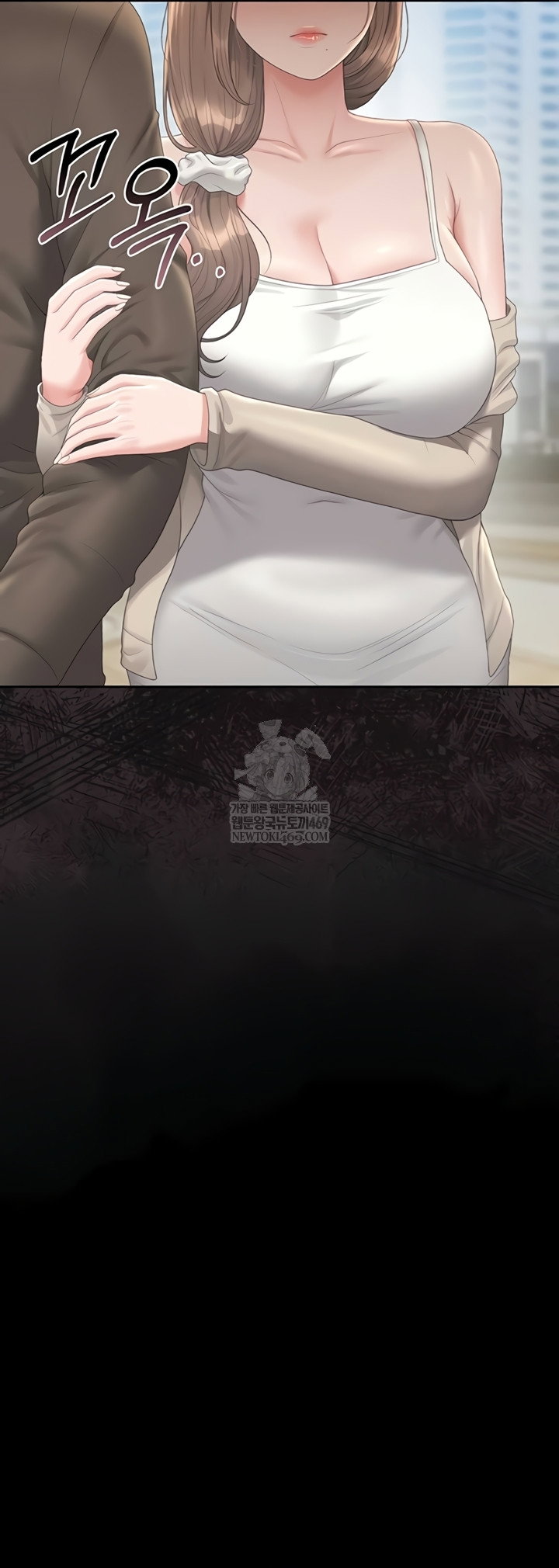 i-became-an-apartment-security-manager-raw-chap-29-59