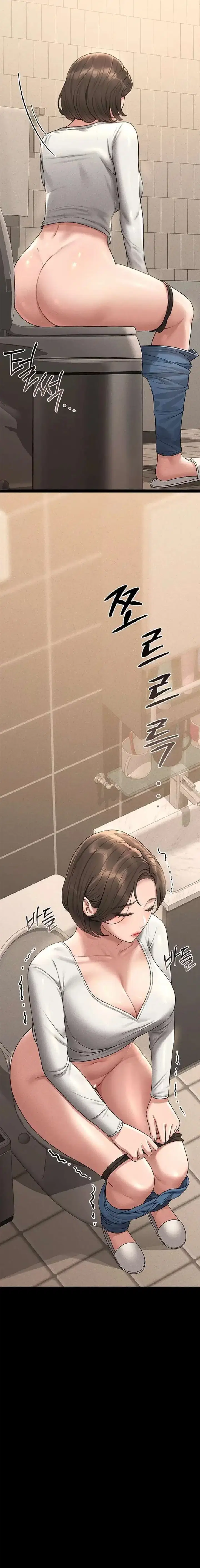 i-became-an-apartment-security-manager-raw-chap-3-13