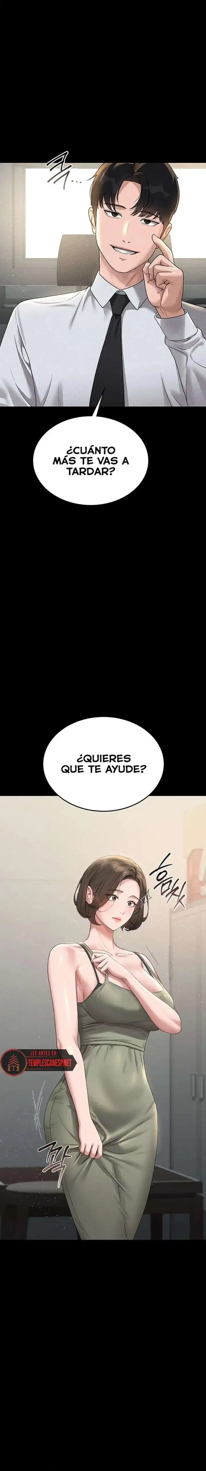 i-became-an-apartment-security-manager-raw-chap-3-27