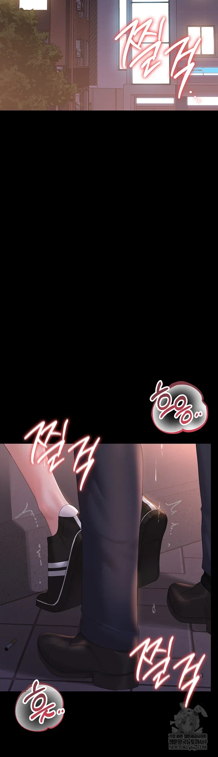 i-became-an-apartment-security-manager-raw-chap-36-11