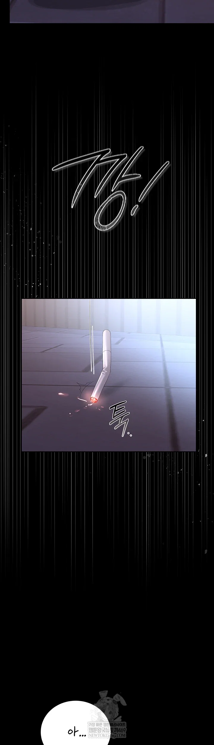 i-became-an-apartment-security-manager-raw-chap-36-47