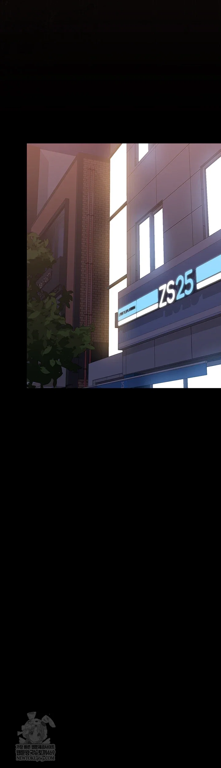 i-became-an-apartment-security-manager-raw-chap-36-64
