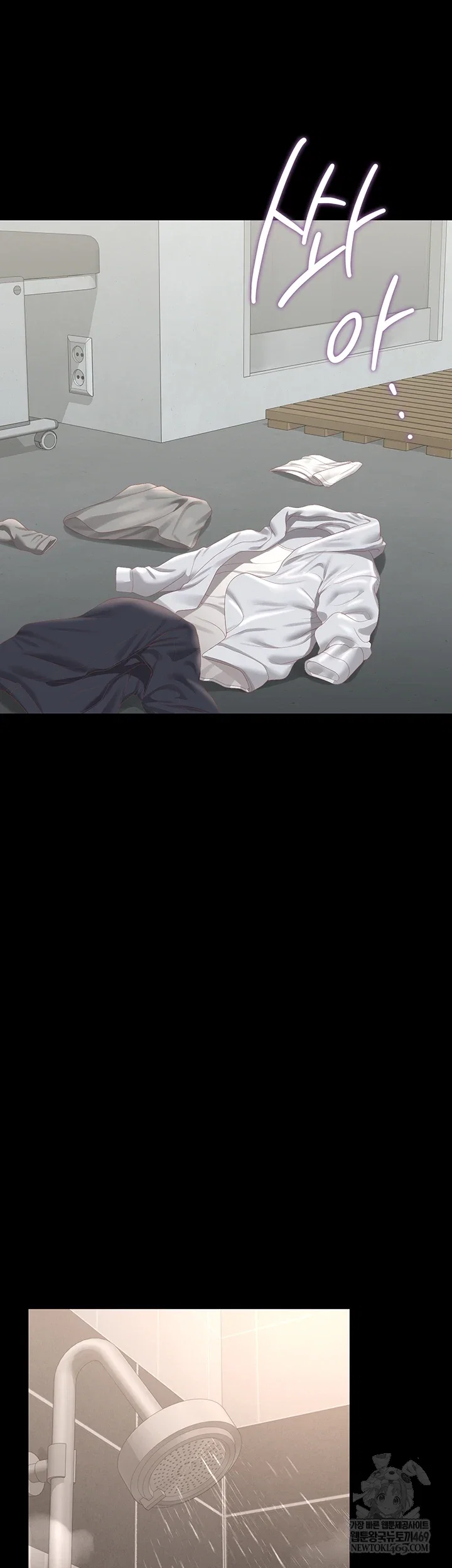 i-became-an-apartment-security-manager-raw-chap-36-65