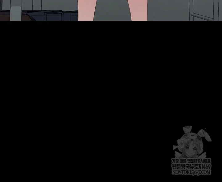 i-became-an-apartment-security-manager-raw-chap-39-44