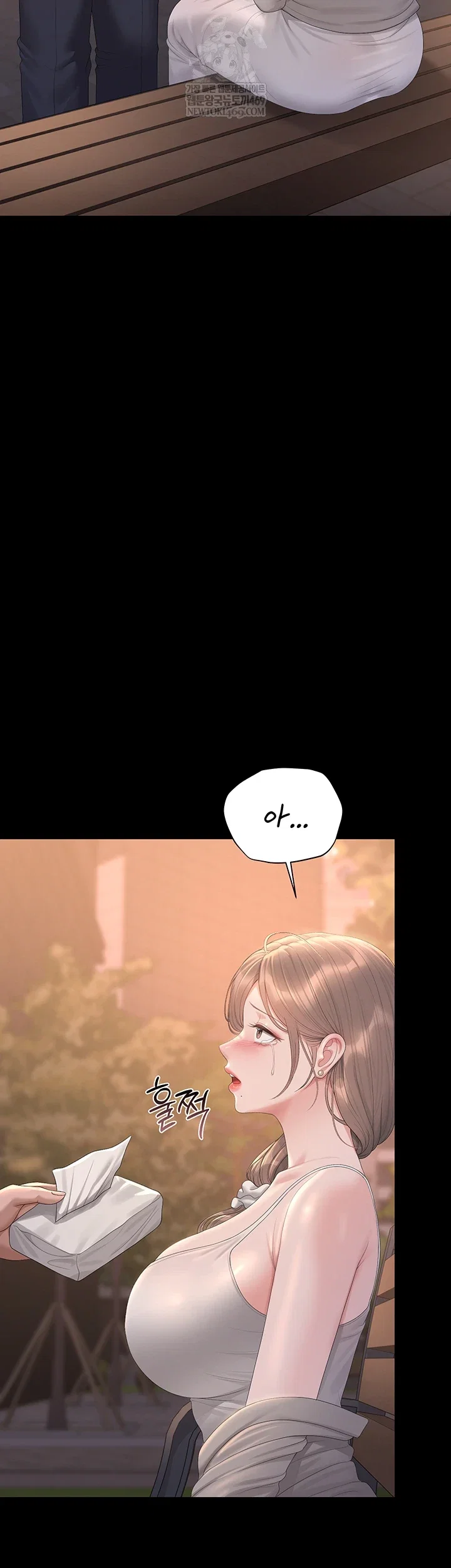 i-became-an-apartment-security-manager-raw-chap-39-58