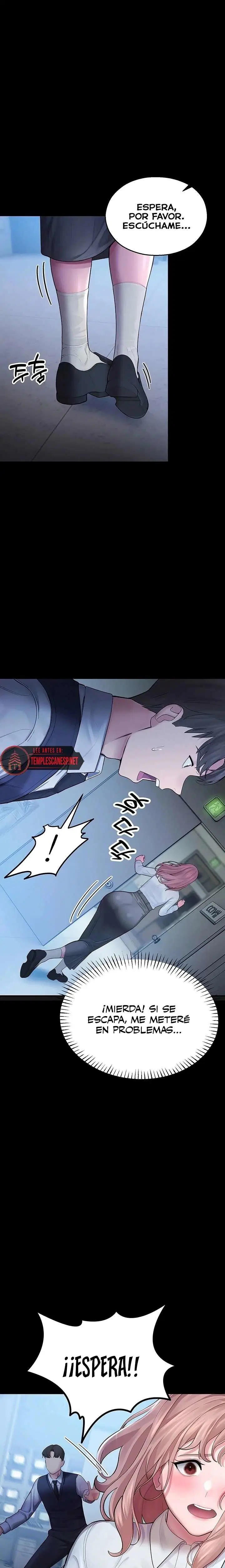 i-became-an-apartment-security-manager-raw-chap-4-1