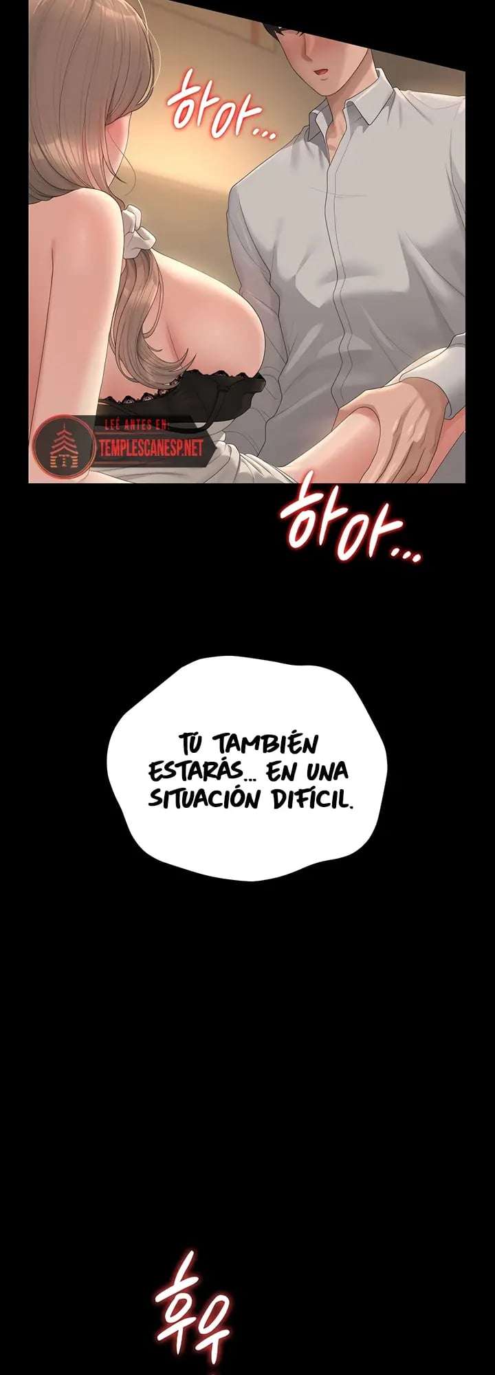 i-became-an-apartment-security-manager-raw-chap-43-15