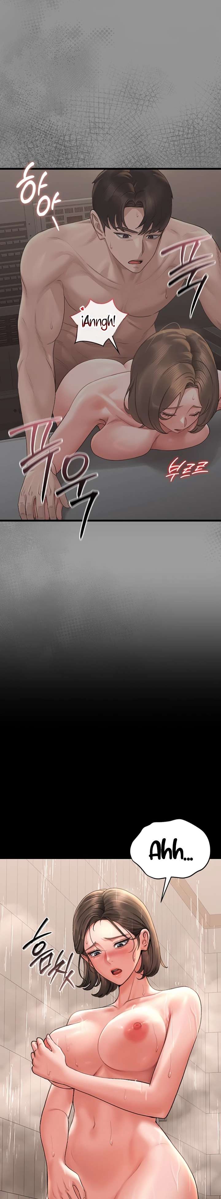 i-became-an-apartment-security-manager-raw-chap-6-23