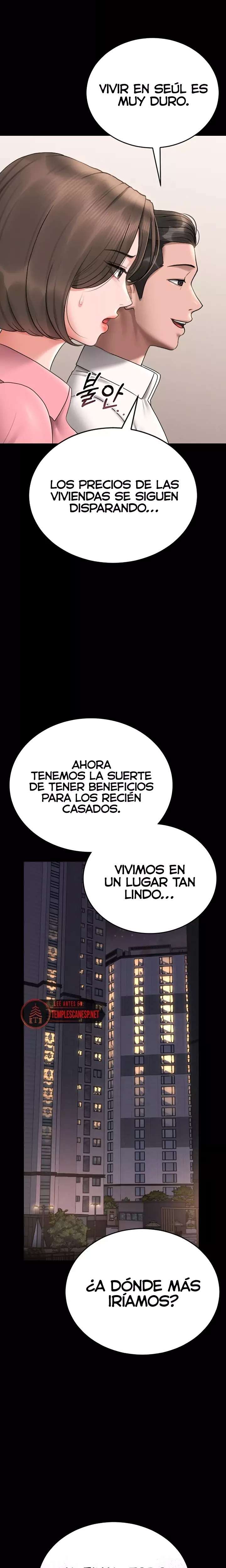 i-became-an-apartment-security-manager-raw-chap-7-15