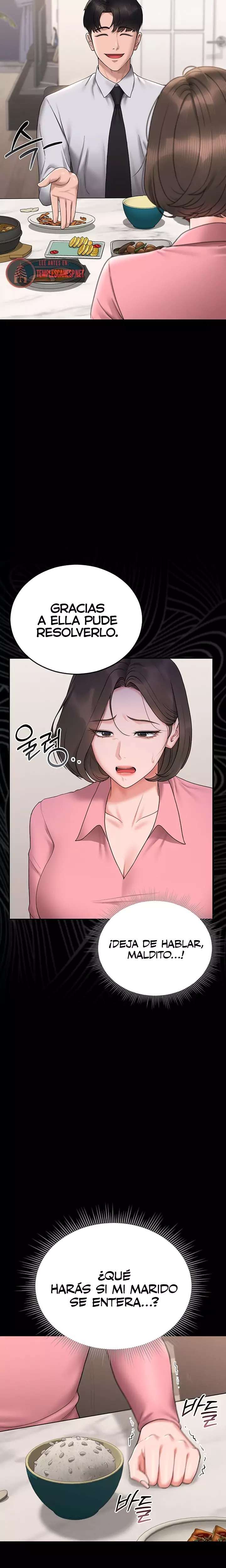i-became-an-apartment-security-manager-raw-chap-7-22