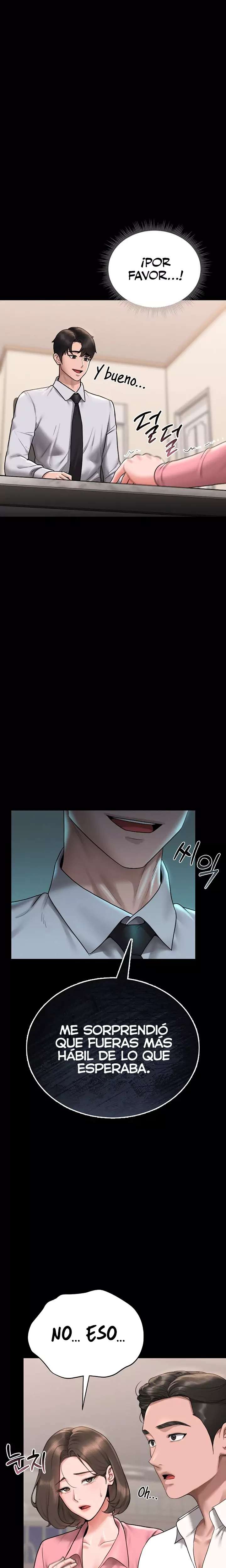 i-became-an-apartment-security-manager-raw-chap-7-23