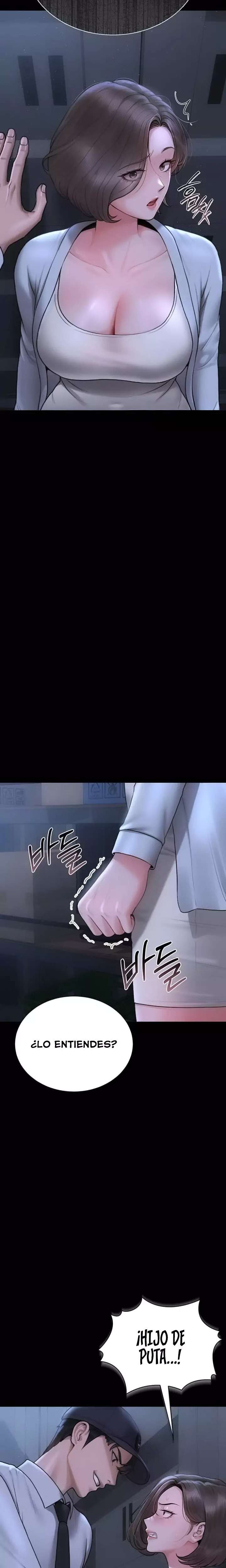i-became-an-apartment-security-manager-raw-chap-8-29