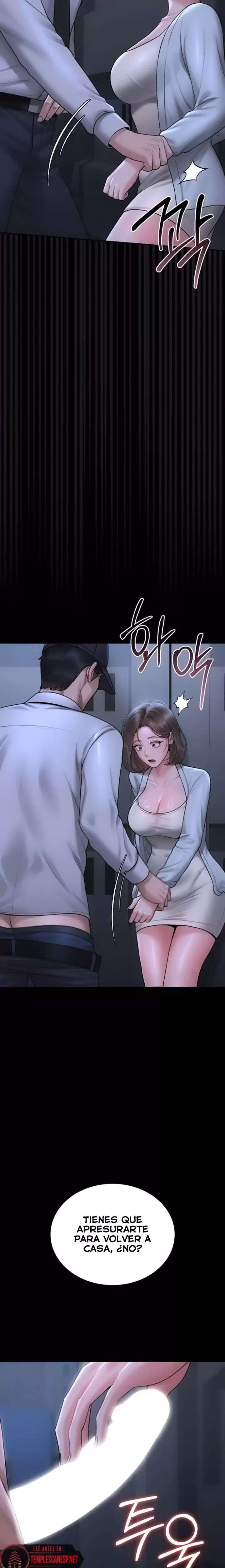 i-became-an-apartment-security-manager-raw-chap-8-30