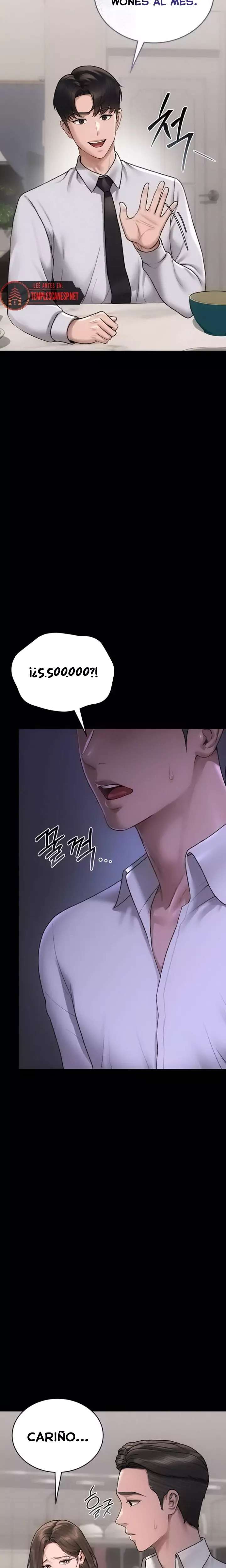 i-became-an-apartment-security-manager-raw-chap-8-5