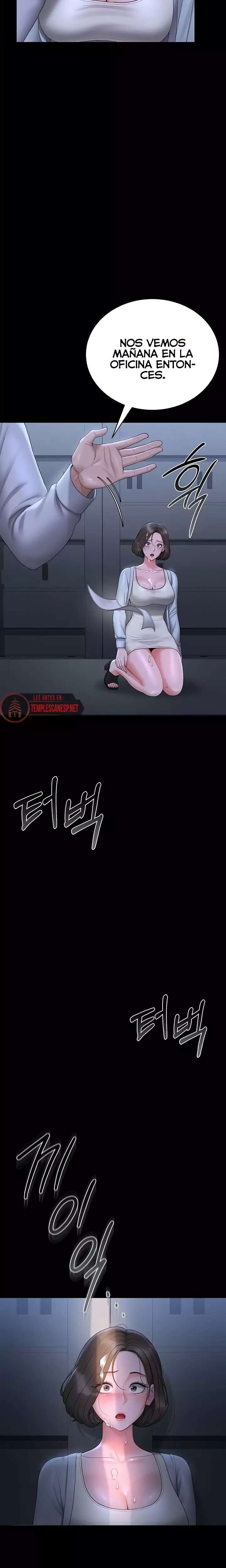 i-became-an-apartment-security-manager-raw-chap-9-19
