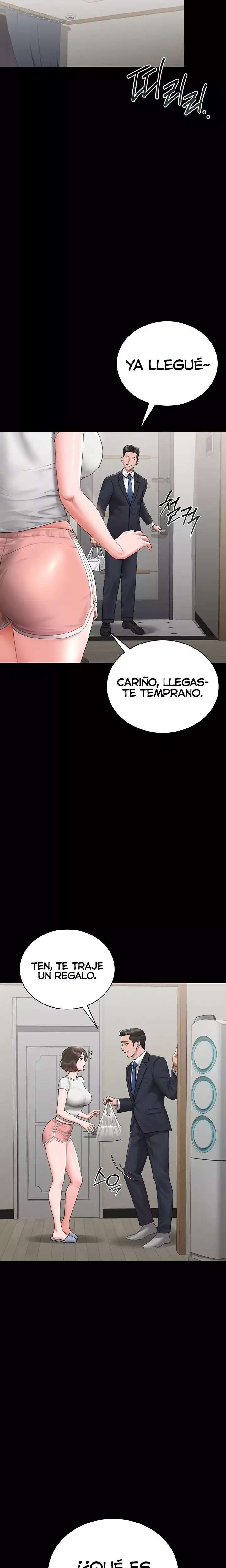 i-became-an-apartment-security-manager-raw-chap-9-27