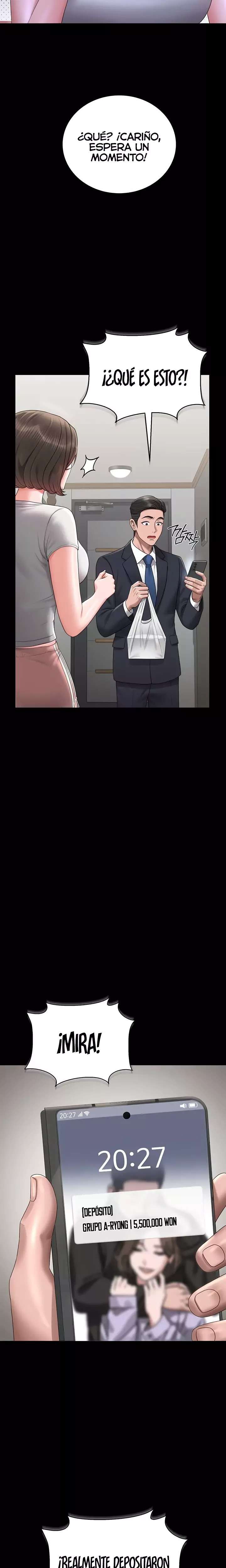 i-became-an-apartment-security-manager-raw-chap-9-30