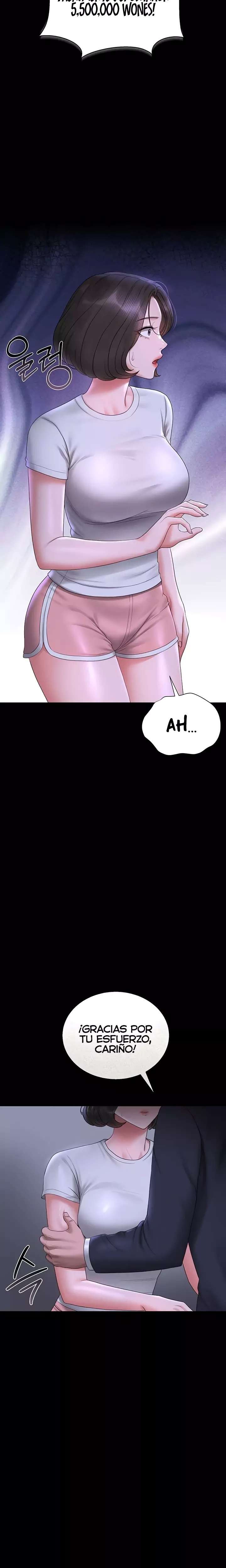 i-became-an-apartment-security-manager-raw-chap-9-31