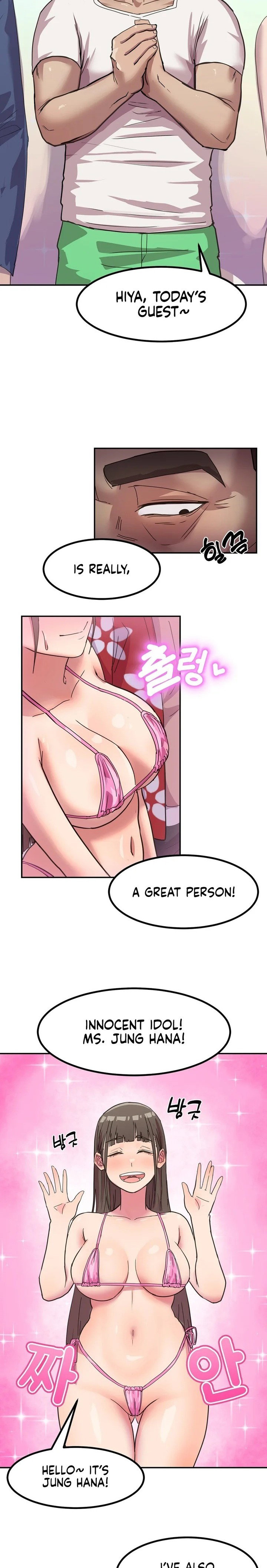 late-night-show-climax-chap-1-18