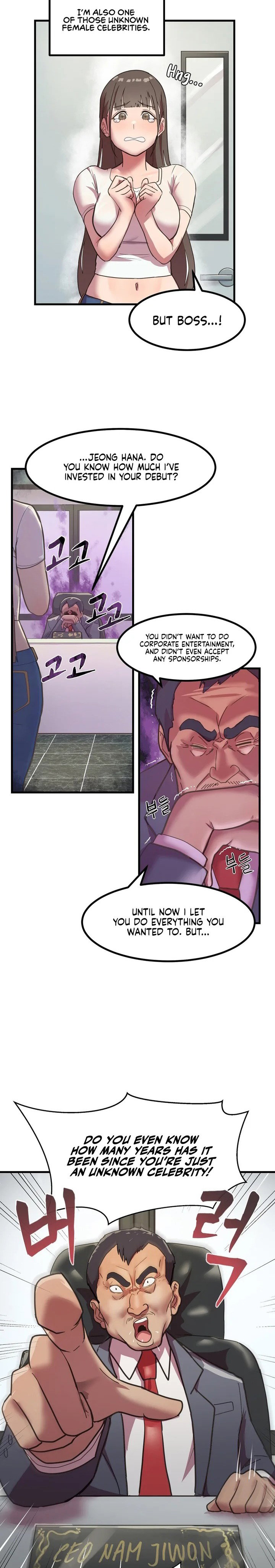 late-night-show-climax-chap-1-3