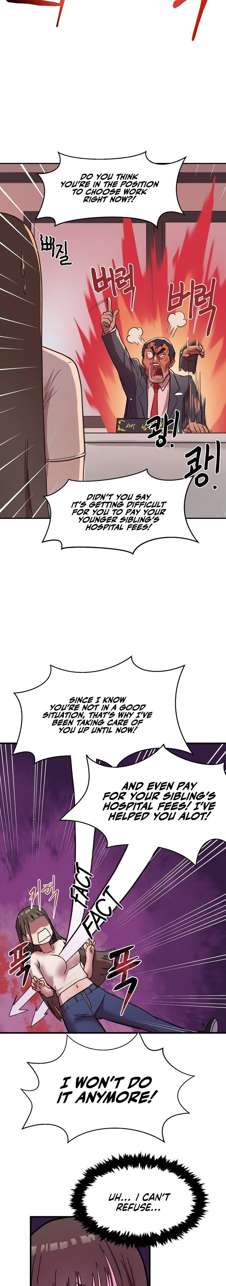 late-night-show-climax-chap-1-5