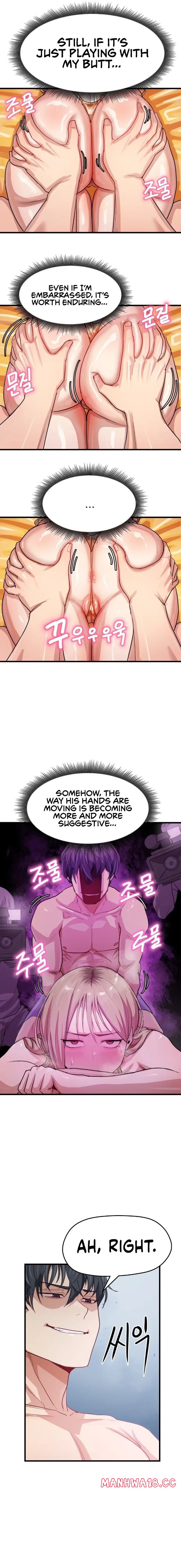 late-night-show-climax-chap-10-13