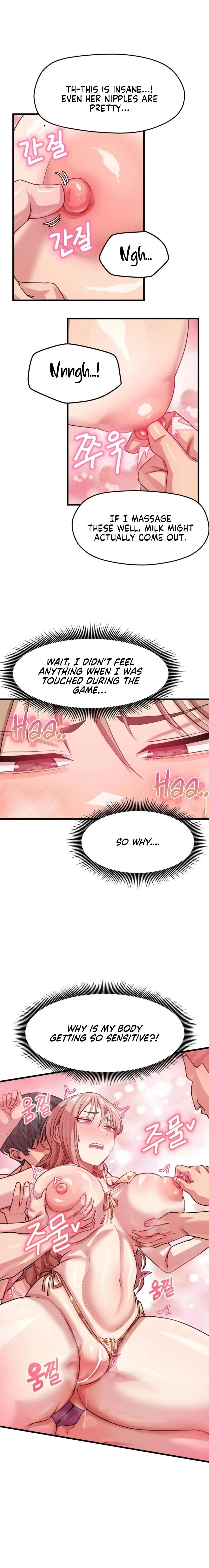 late-night-show-climax-chap-11-9