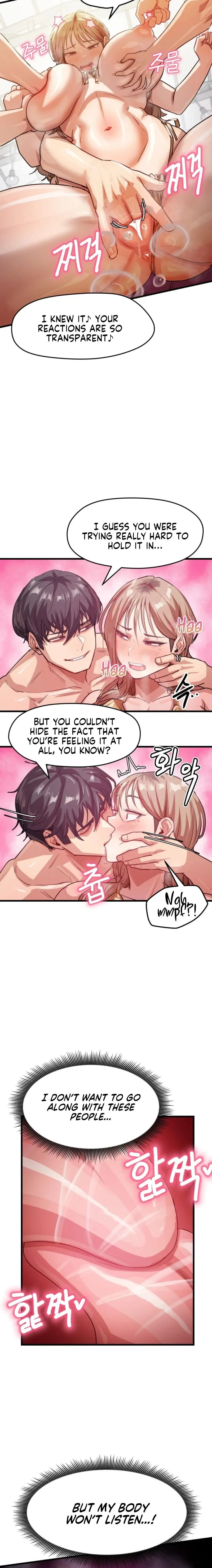 late-night-show-climax-chap-11-11