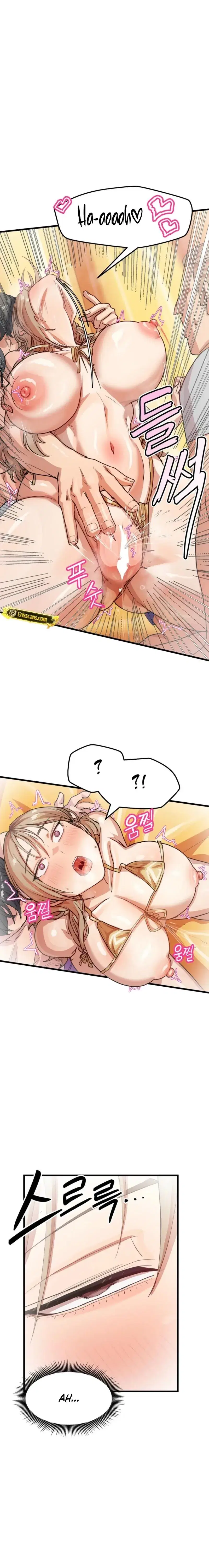 late-night-show-climax-chap-11-15