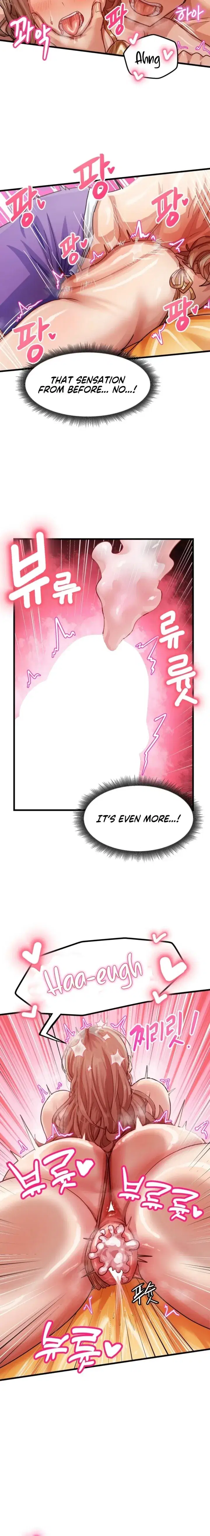 late-night-show-climax-chap-12-7