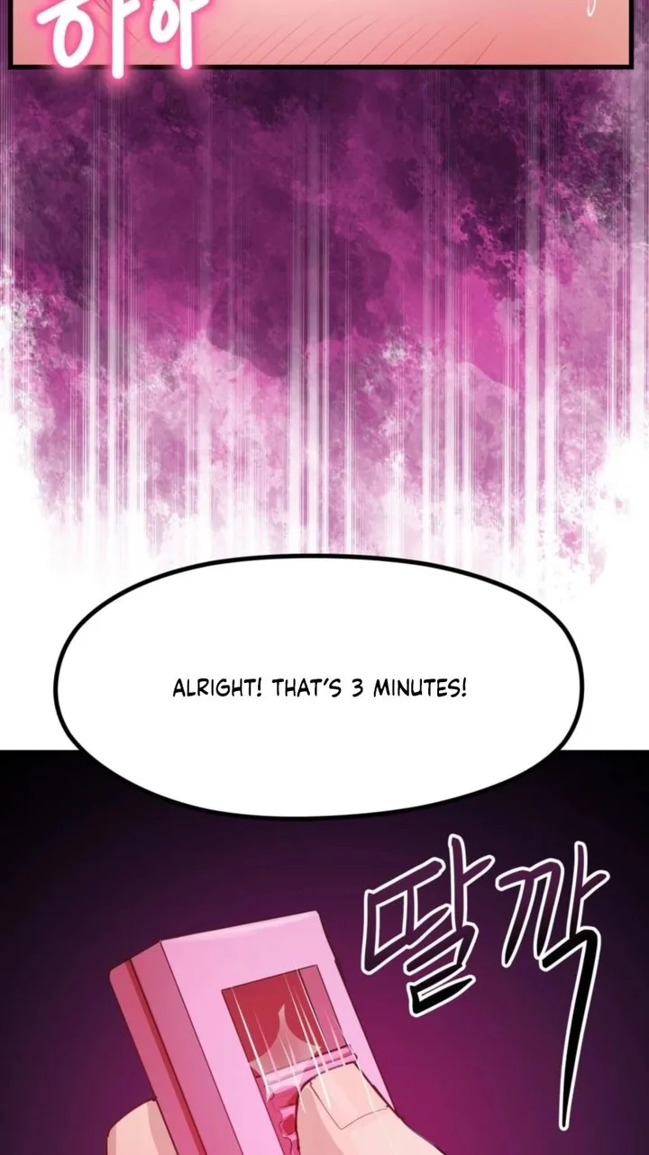 late-night-show-climax-chap-13-35