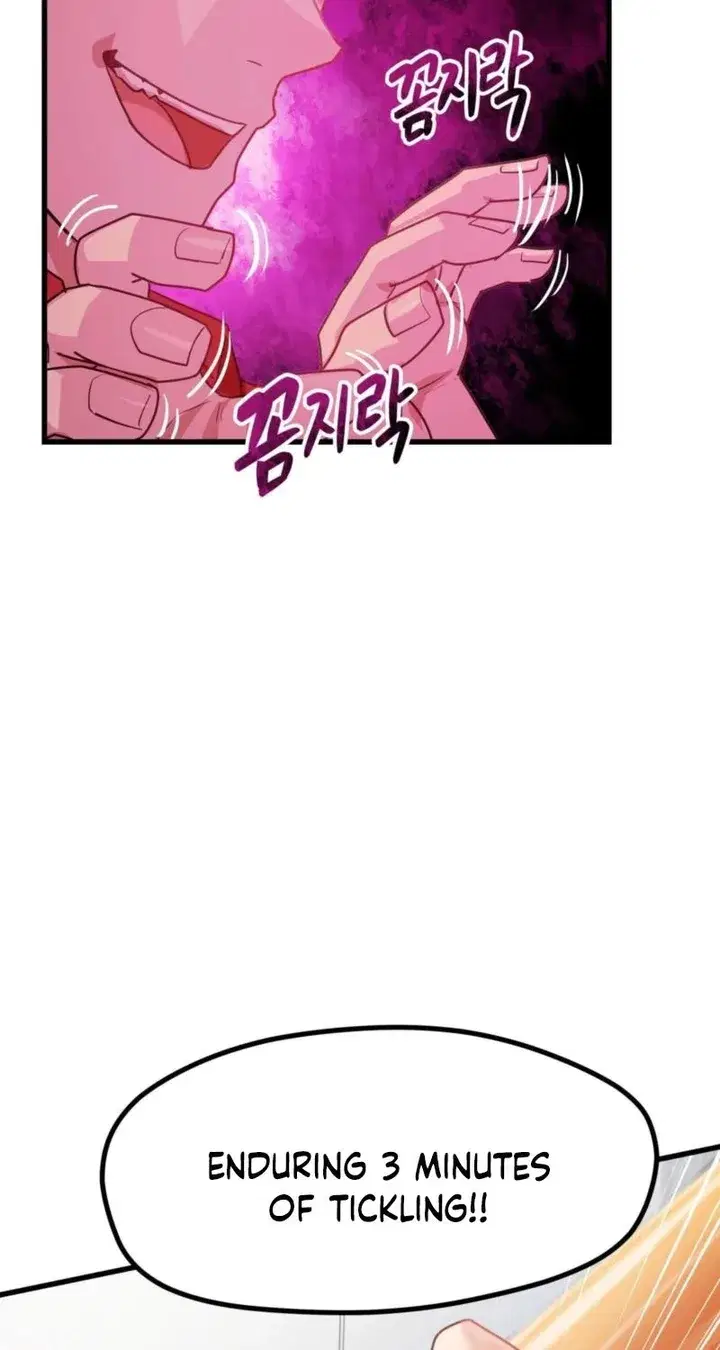 late-night-show-climax-chap-13-6