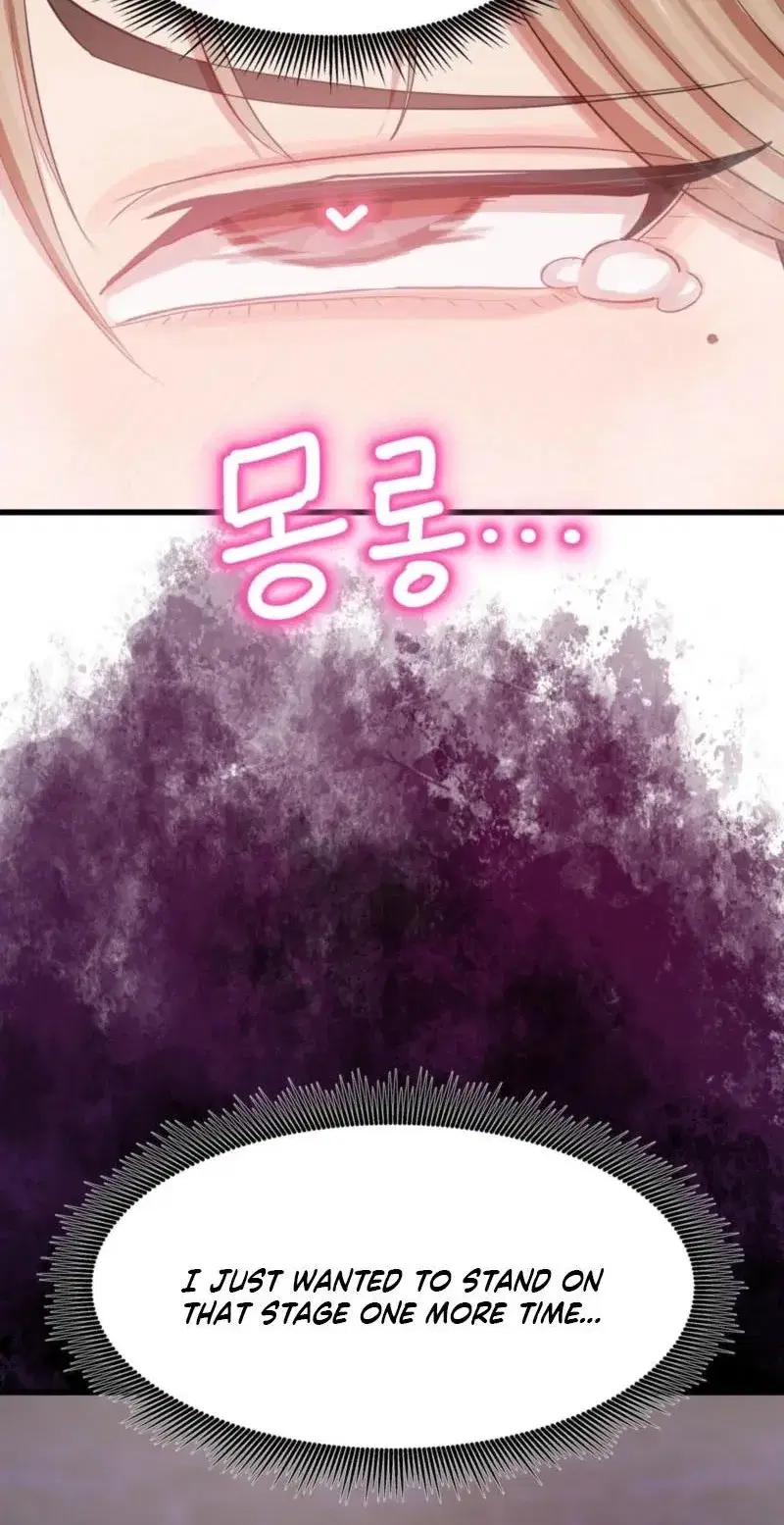 late-night-show-climax-chap-14-37