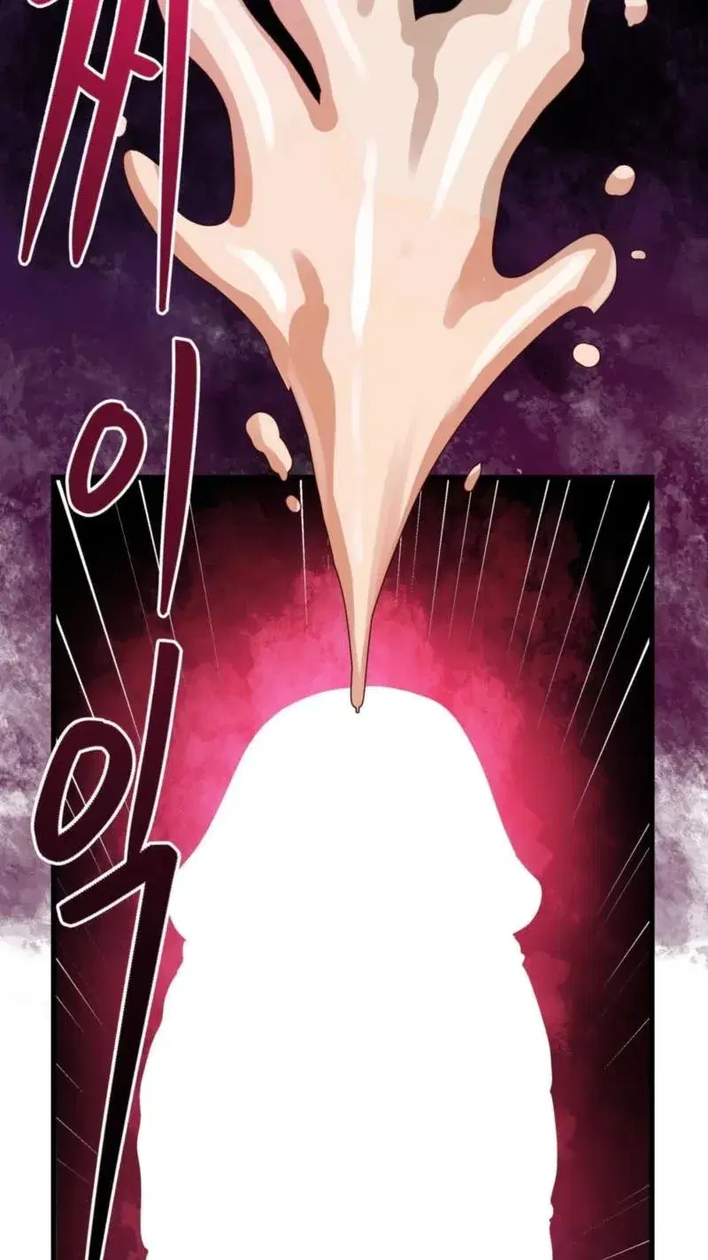late-night-show-climax-chap-14-39