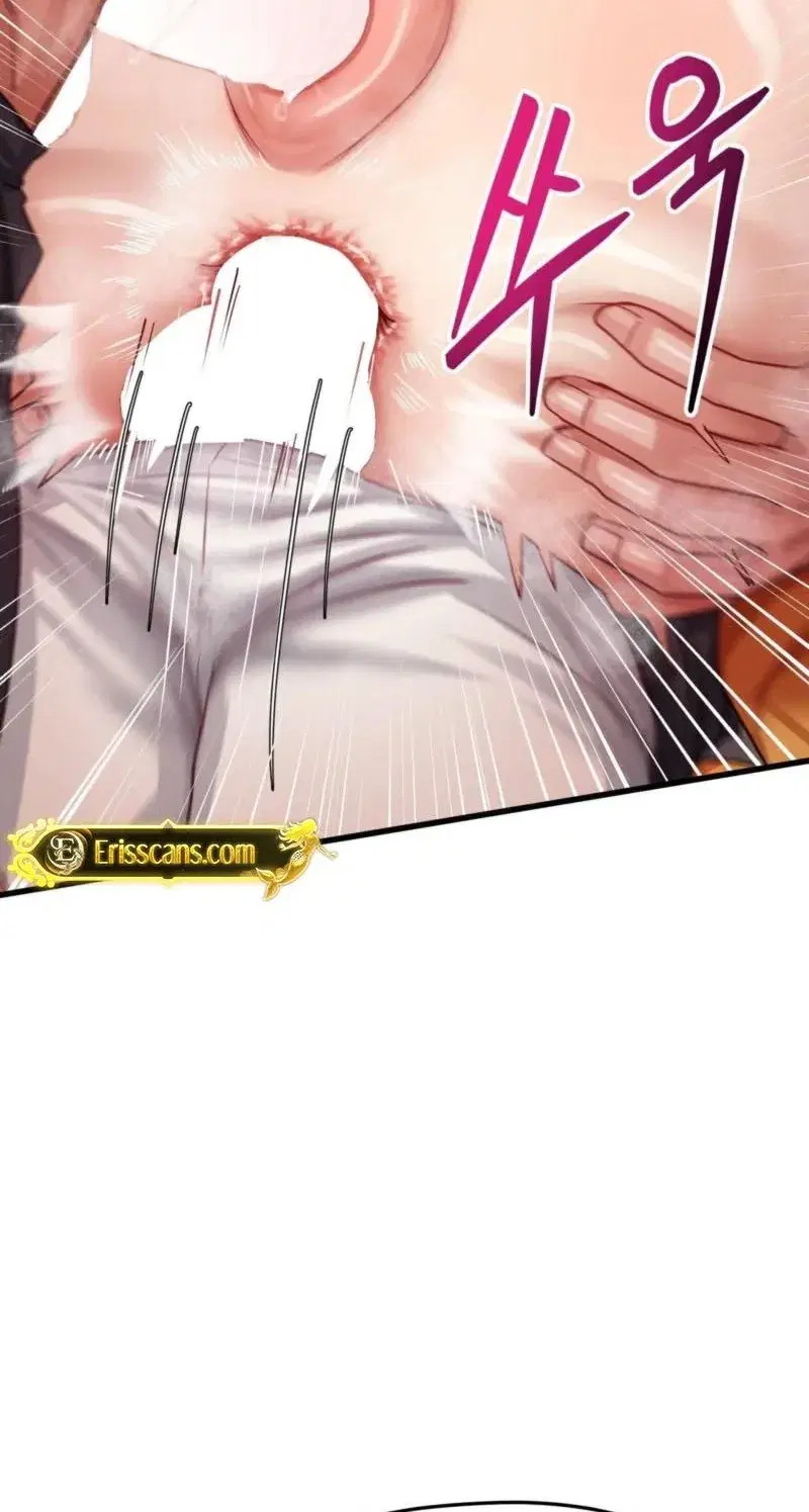 late-night-show-climax-chap-14-6